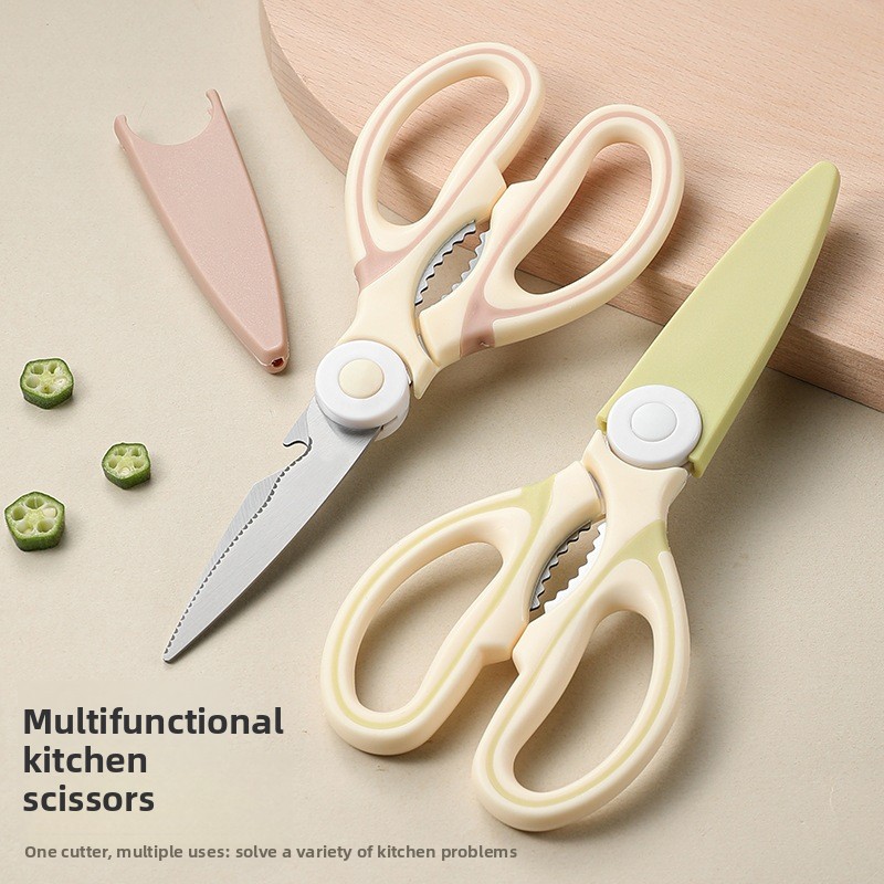 مقص مطبخ متعدد الاستخدامات من  - مراجعة Baby Food Scissors وسعره