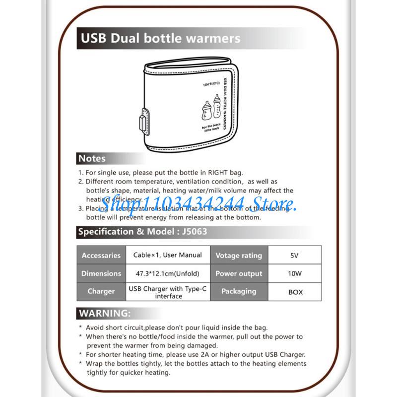 غطاء زجاجة رضاعة الأطفال الحرا - مراجعة Baby Food Warmer وسعره
